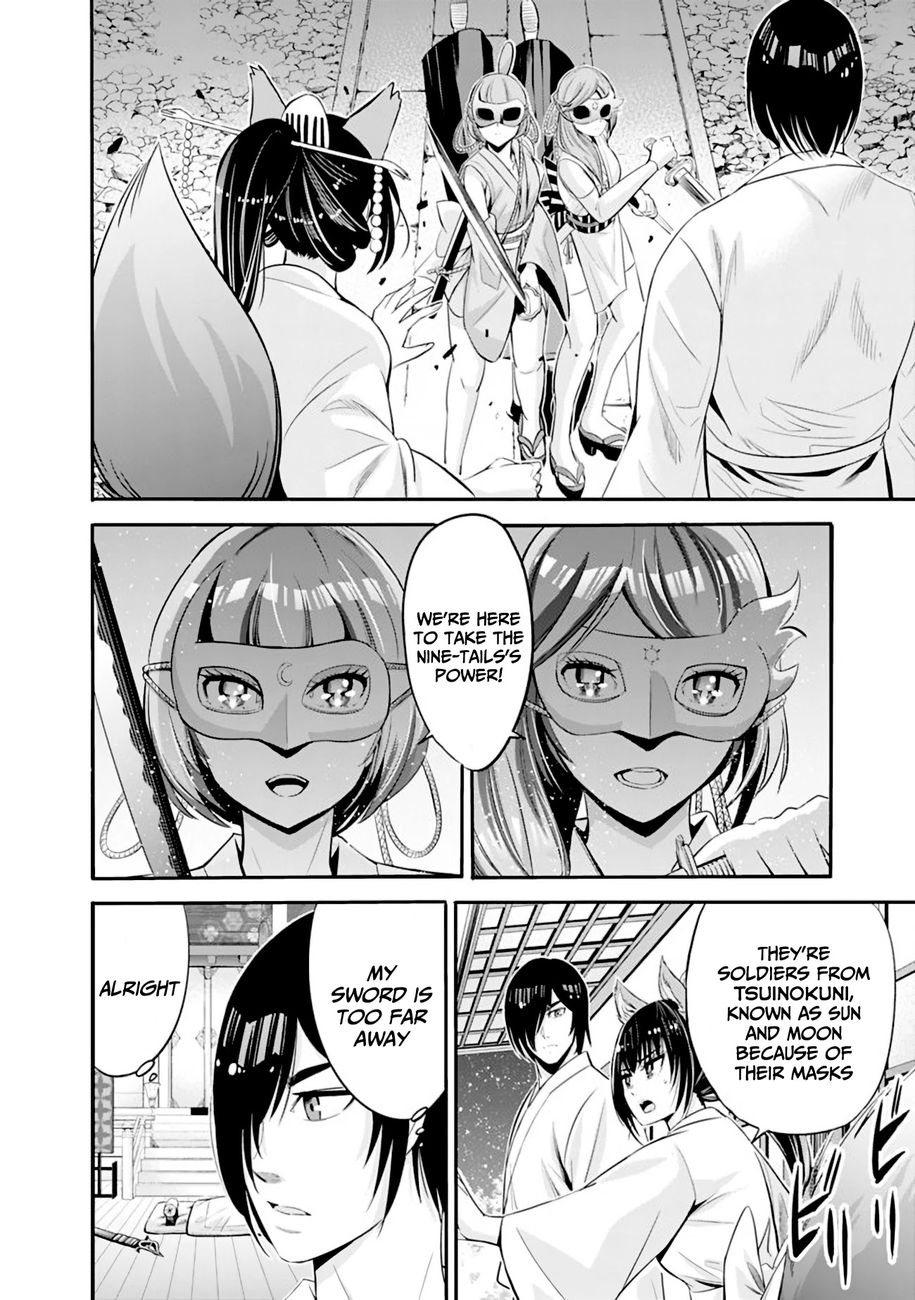 Uragirareta S Rank Boukensha no Ore wa, Aisuru Dorei no Kanojora to Tomoni Dorei dake no Harem Guild o Tsukuru - Chapter 34 - picture 8