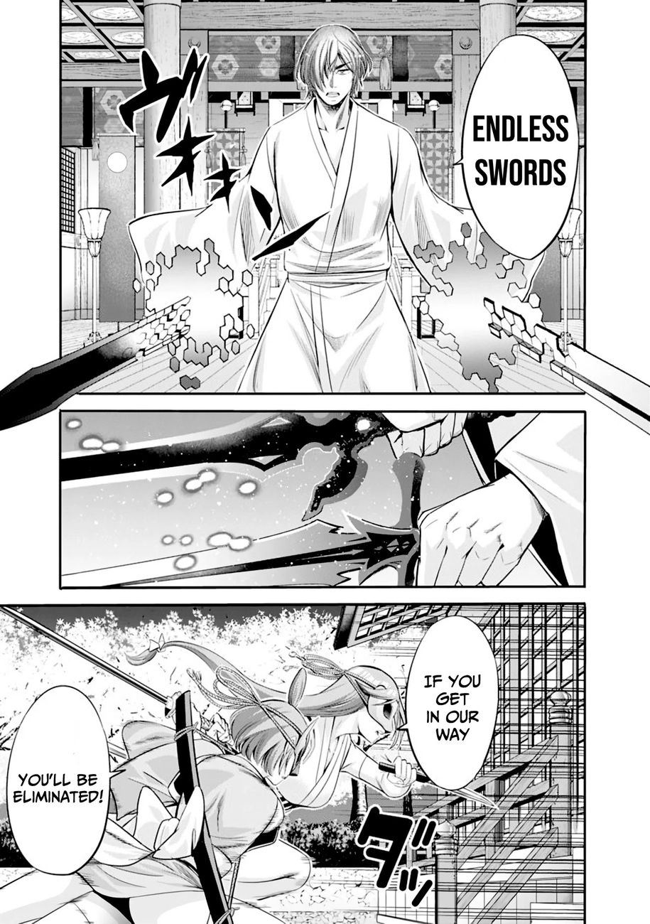 Uragirareta S Rank Boukensha no Ore wa, Aisuru Dorei no Kanojora to Tomoni Dorei dake no Harem Guild o Tsukuru - Chapter 34 - picture 9