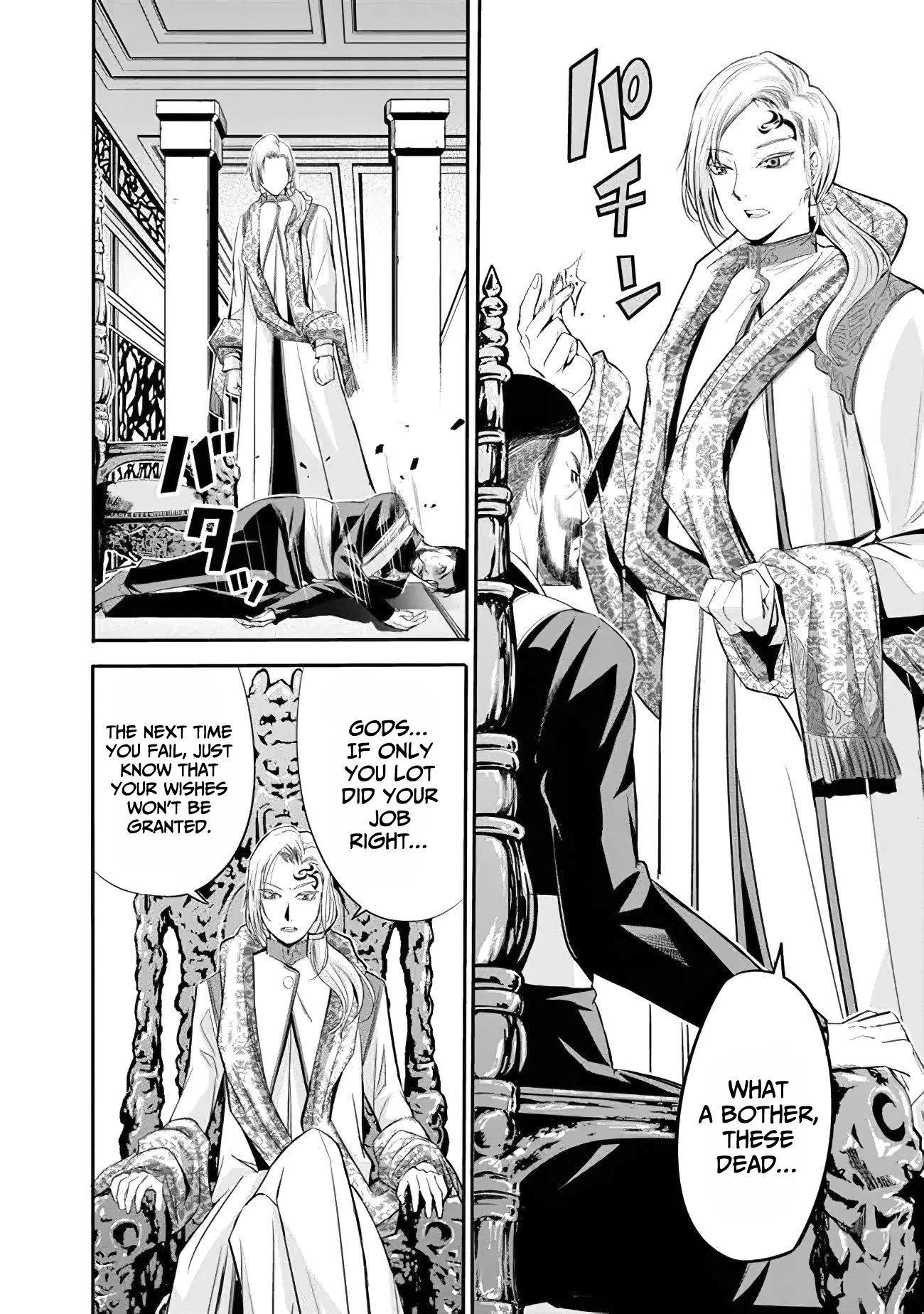Uragirareta S Rank Boukensha no Ore wa, Aisuru Dorei no Kanojora to Tomoni Dorei dake no Harem Guild o Tsukuru - Chapter 36 - picture 12