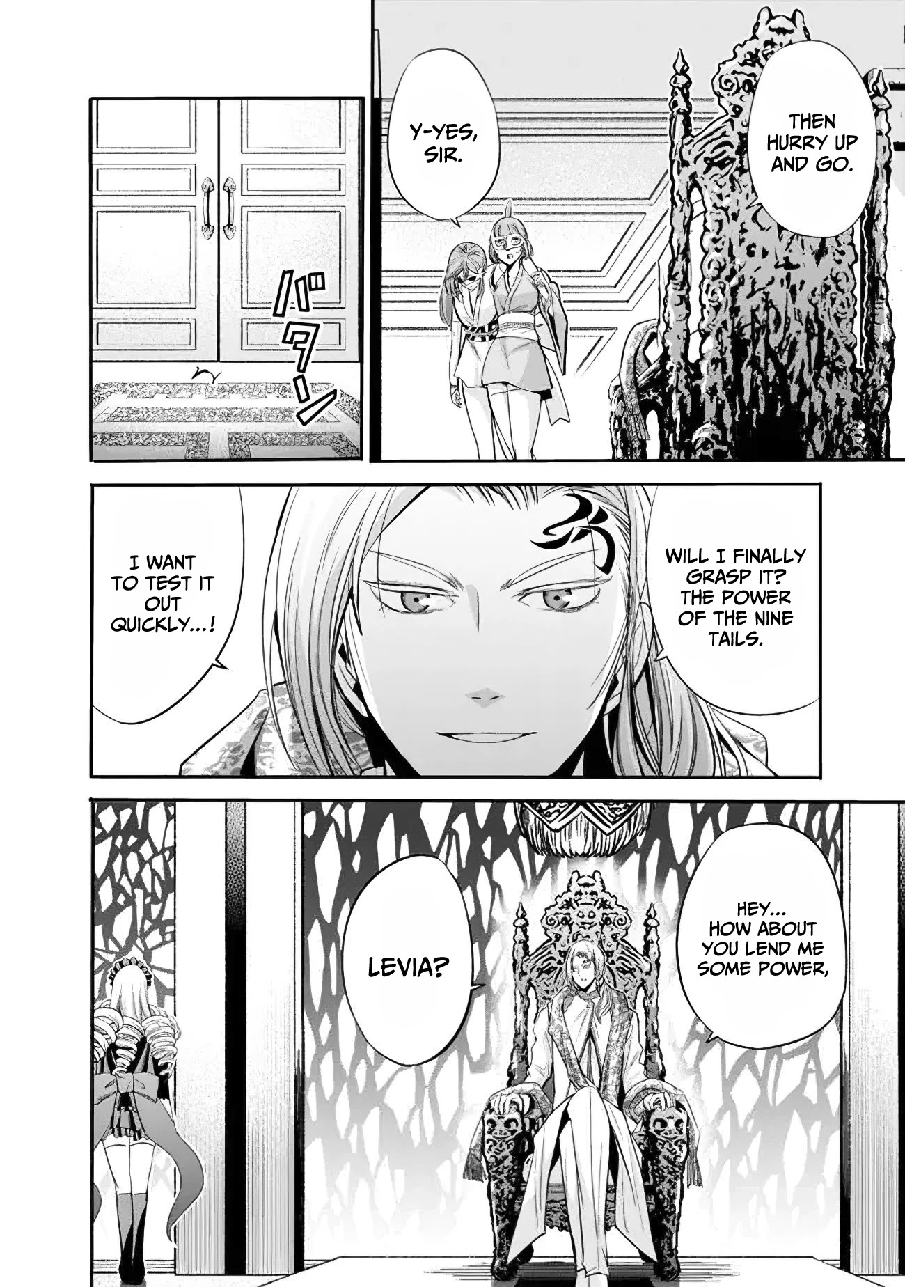 Uragirareta S Rank Boukensha no Ore wa, Aisuru Dorei no Kanojora to Tomoni Dorei dake no Harem Guild o Tsukuru - Chapter 36 - picture 14