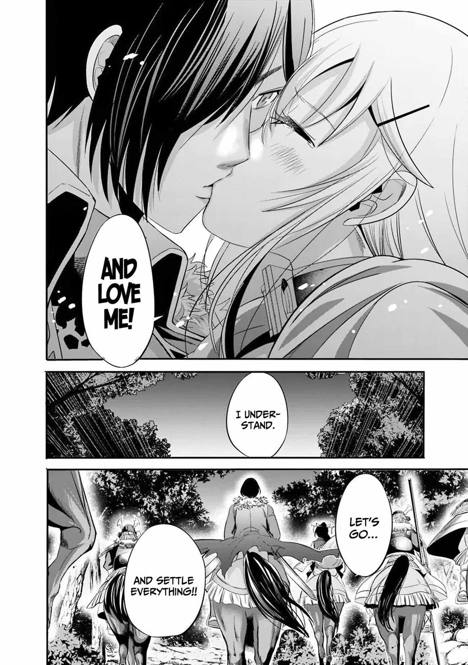 Uragirareta S Rank Boukensha no Ore wa, Aisuru Dorei no Kanojora to Tomoni Dorei dake no Harem Guild o Tsukuru - Chapter 37 - picture 15
