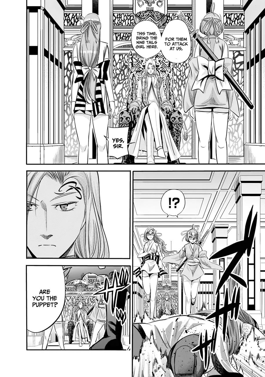 Uragirareta S Rank Boukensha no Ore wa, Aisuru Dorei no Kanojora to Tomoni Dorei dake no Harem Guild o Tsukuru - Chapter 38 - picture 3