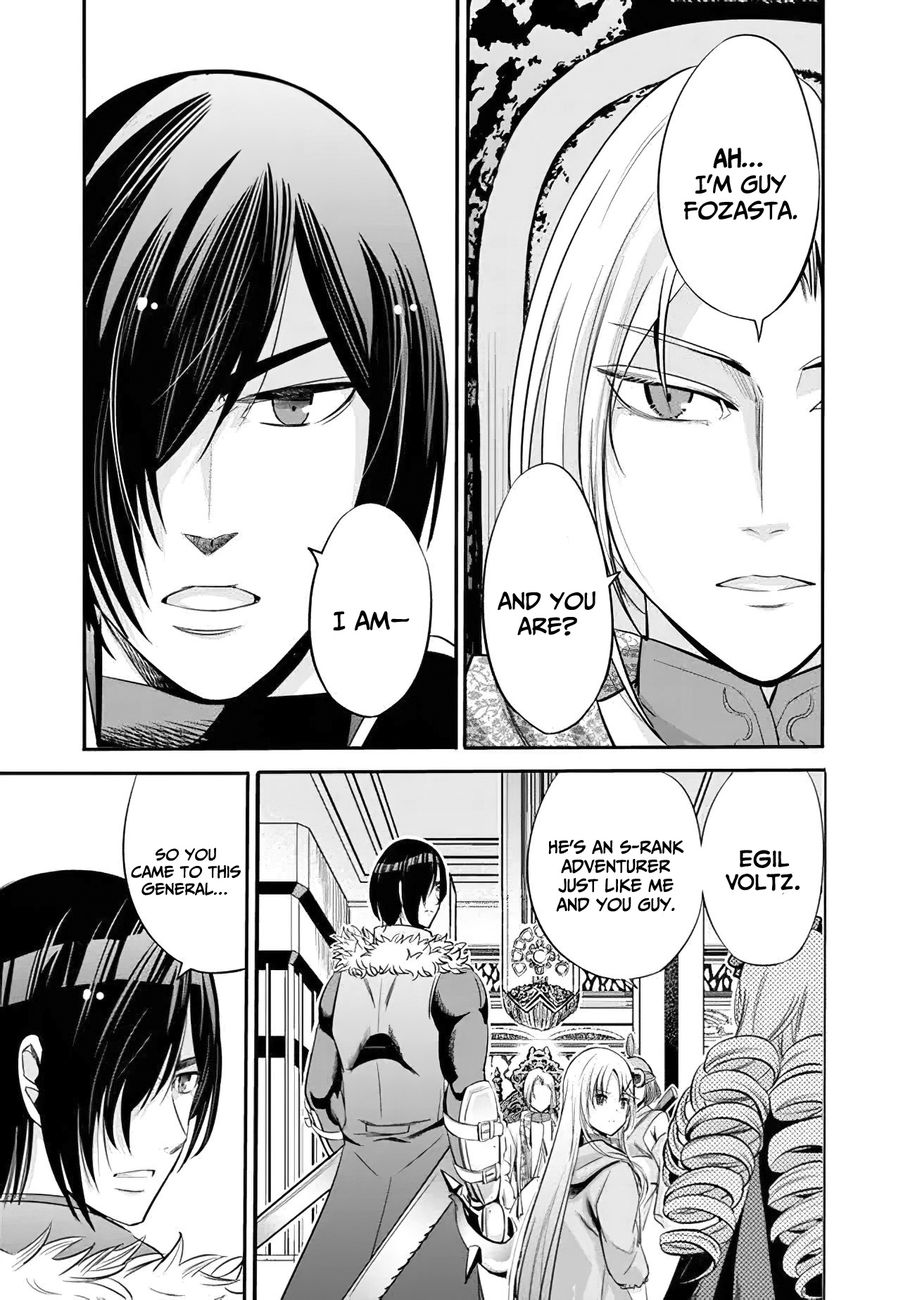 Uragirareta S Rank Boukensha no Ore wa, Aisuru Dorei no Kanojora to Tomoni Dorei dake no Harem Guild o Tsukuru - Chapter 38 - picture 4