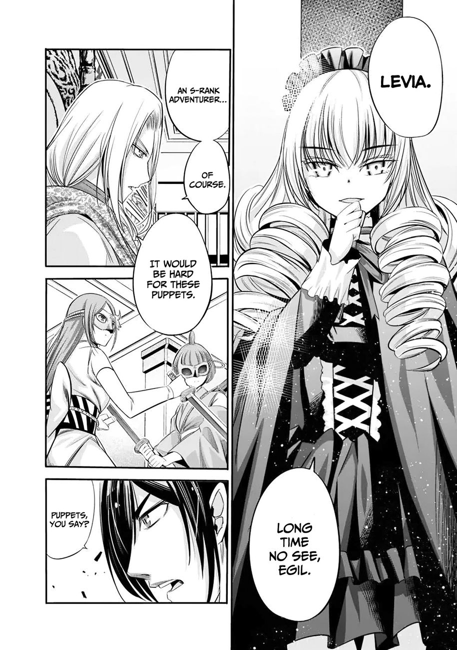 Uragirareta S Rank Boukensha no Ore wa, Aisuru Dorei no Kanojora to Tomoni Dorei dake no Harem Guild o Tsukuru - Chapter 38 - picture 5