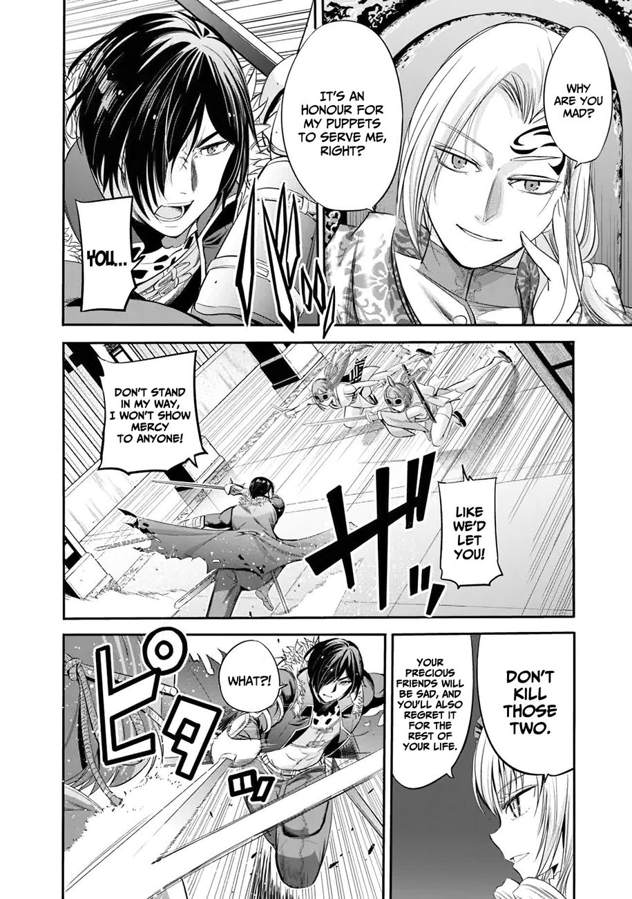 Uragirareta S Rank Boukensha no Ore wa, Aisuru Dorei no Kanojora to Tomoni Dorei dake no Harem Guild o Tsukuru - Chapter 38 - picture 7