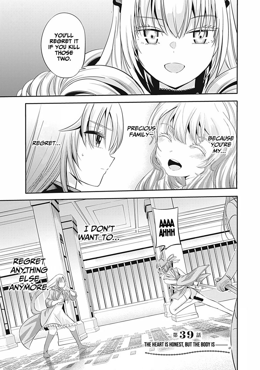 Uragirareta S Rank Boukensha no Ore wa, Aisuru Dorei no Kanojora to Tomoni Dorei dake no Harem Guild o Tsukuru - Chapter 39 - picture 1