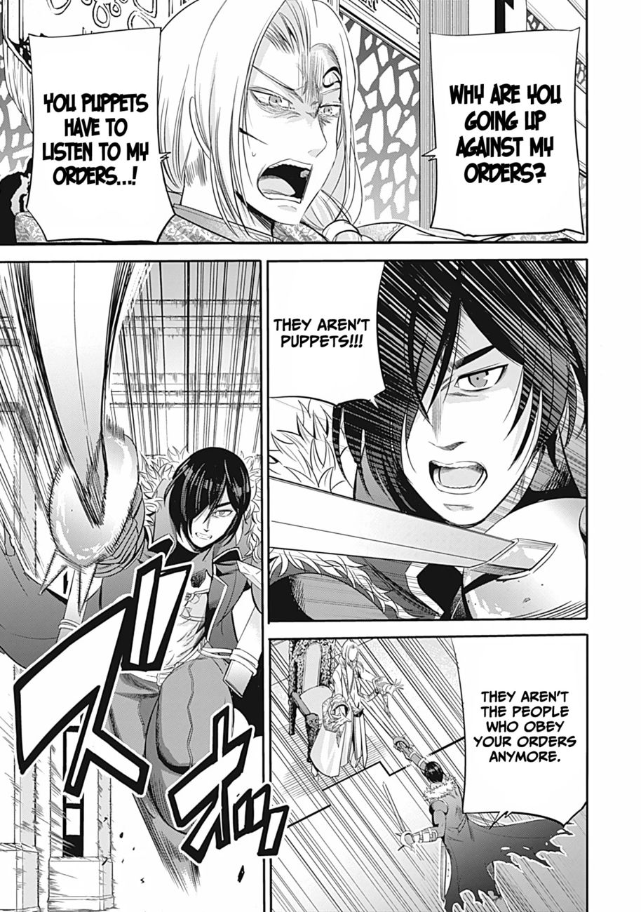 Uragirareta S Rank Boukensha no Ore wa, Aisuru Dorei no Kanojora to Tomoni Dorei dake no Harem Guild o Tsukuru - Chapter 39 - picture 15