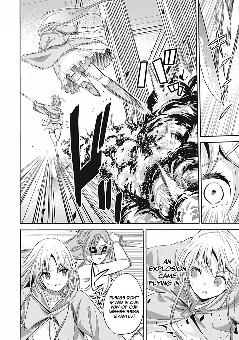 Uragirareta S Rank Boukensha no Ore wa, Aisuru Dorei no Kanojora to Tomoni Dorei dake no Harem Guild o Tsukuru - Chapter 39 - picture 2