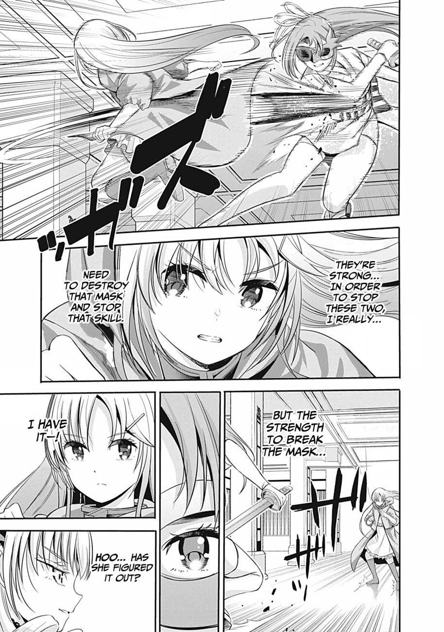 Uragirareta S Rank Boukensha no Ore wa, Aisuru Dorei no Kanojora to Tomoni Dorei dake no Harem Guild o Tsukuru - Chapter 39 - picture 3