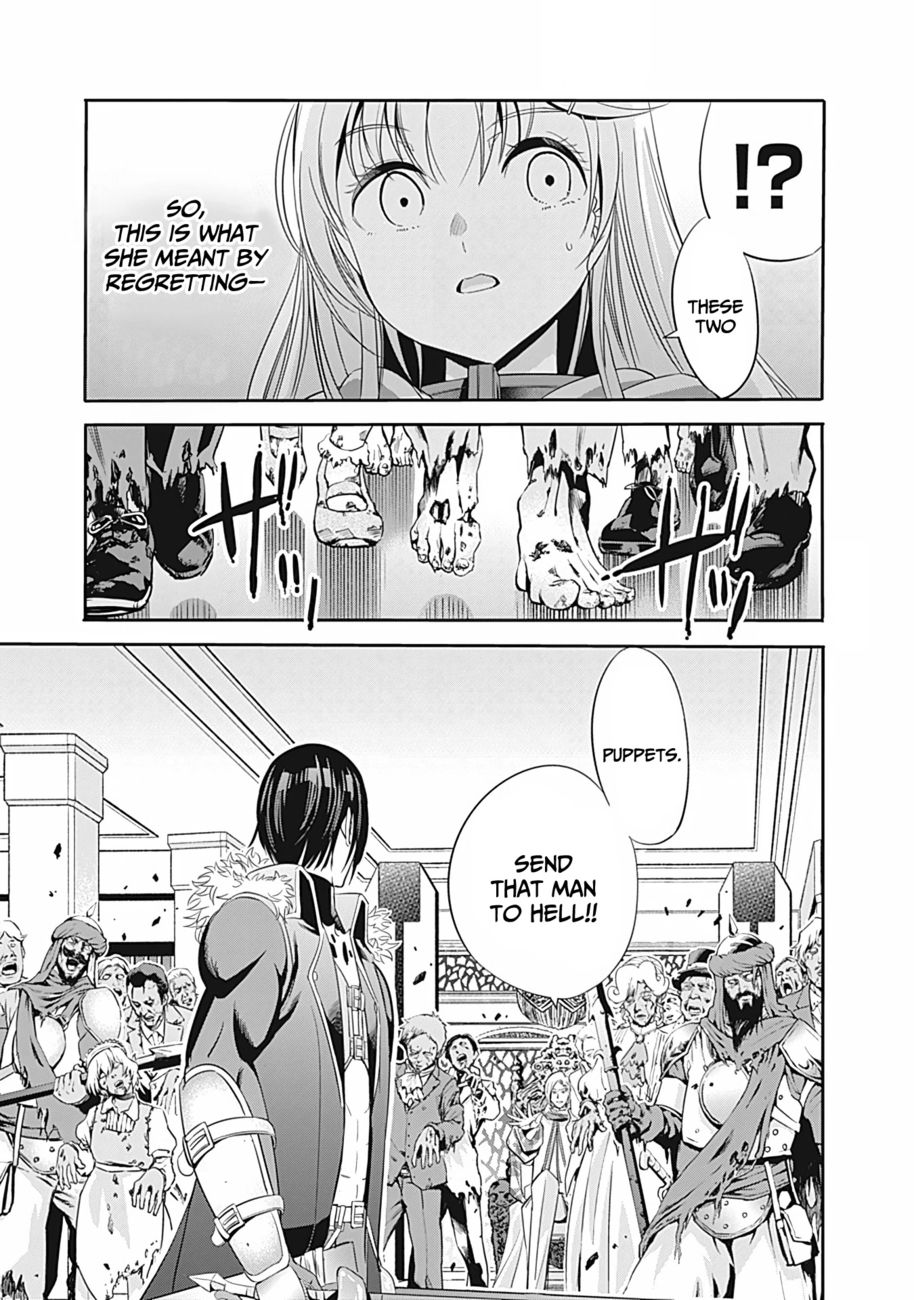Uragirareta S Rank Boukensha no Ore wa, Aisuru Dorei no Kanojora to Tomoni Dorei dake no Harem Guild o Tsukuru - Chapter 39 - picture 7