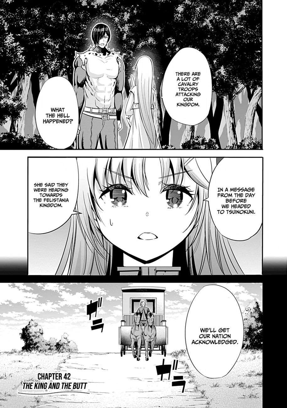 Uragirareta S Rank Boukensha no Ore wa, Aisuru Dorei no Kanojora to Tomoni Dorei dake no Harem Guild o Tsukuru - Chapter 42 - picture 1