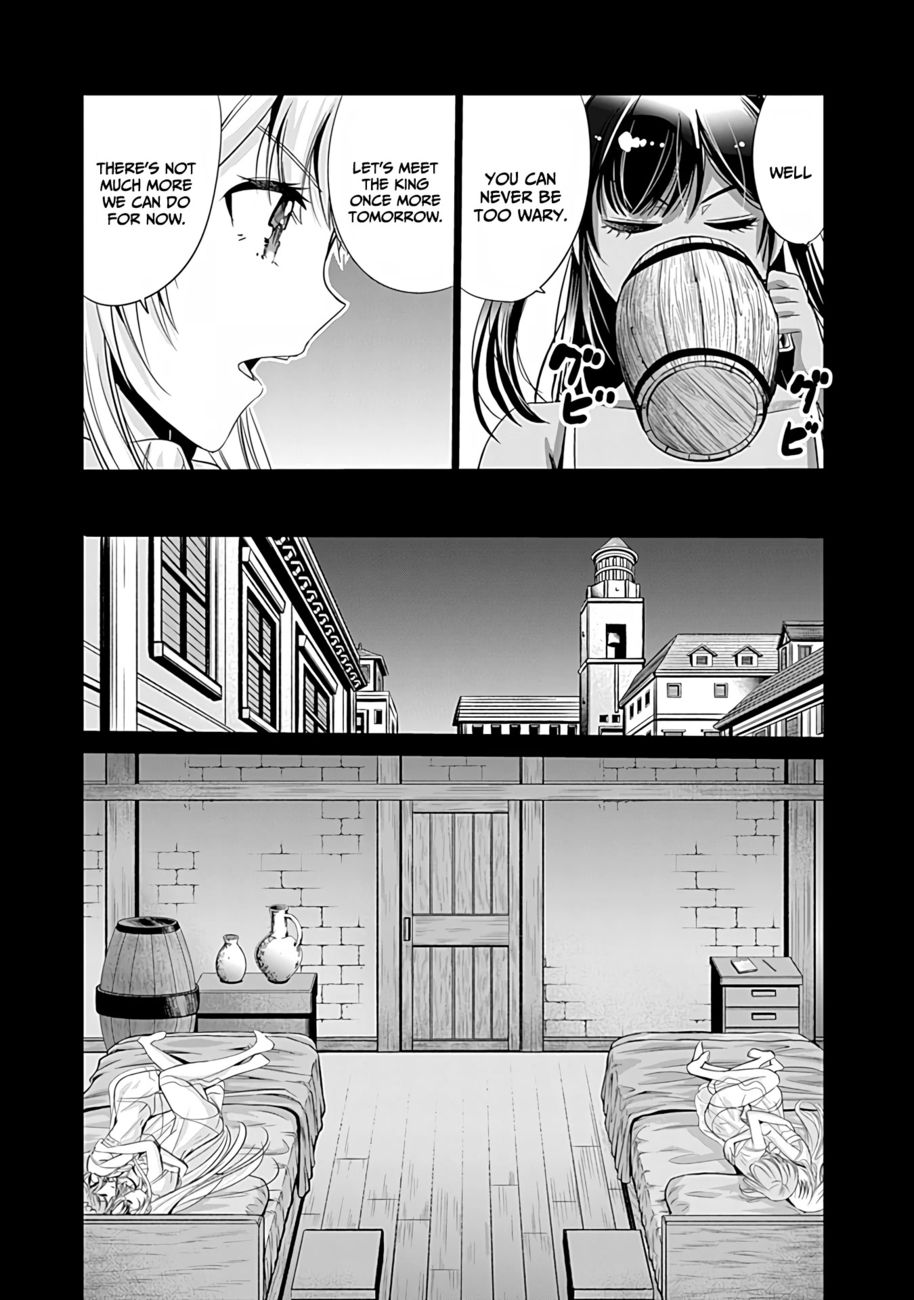 Uragirareta S Rank Boukensha no Ore wa, Aisuru Dorei no Kanojora to Tomoni Dorei dake no Harem Guild o Tsukuru - Chapter 42 - picture 13