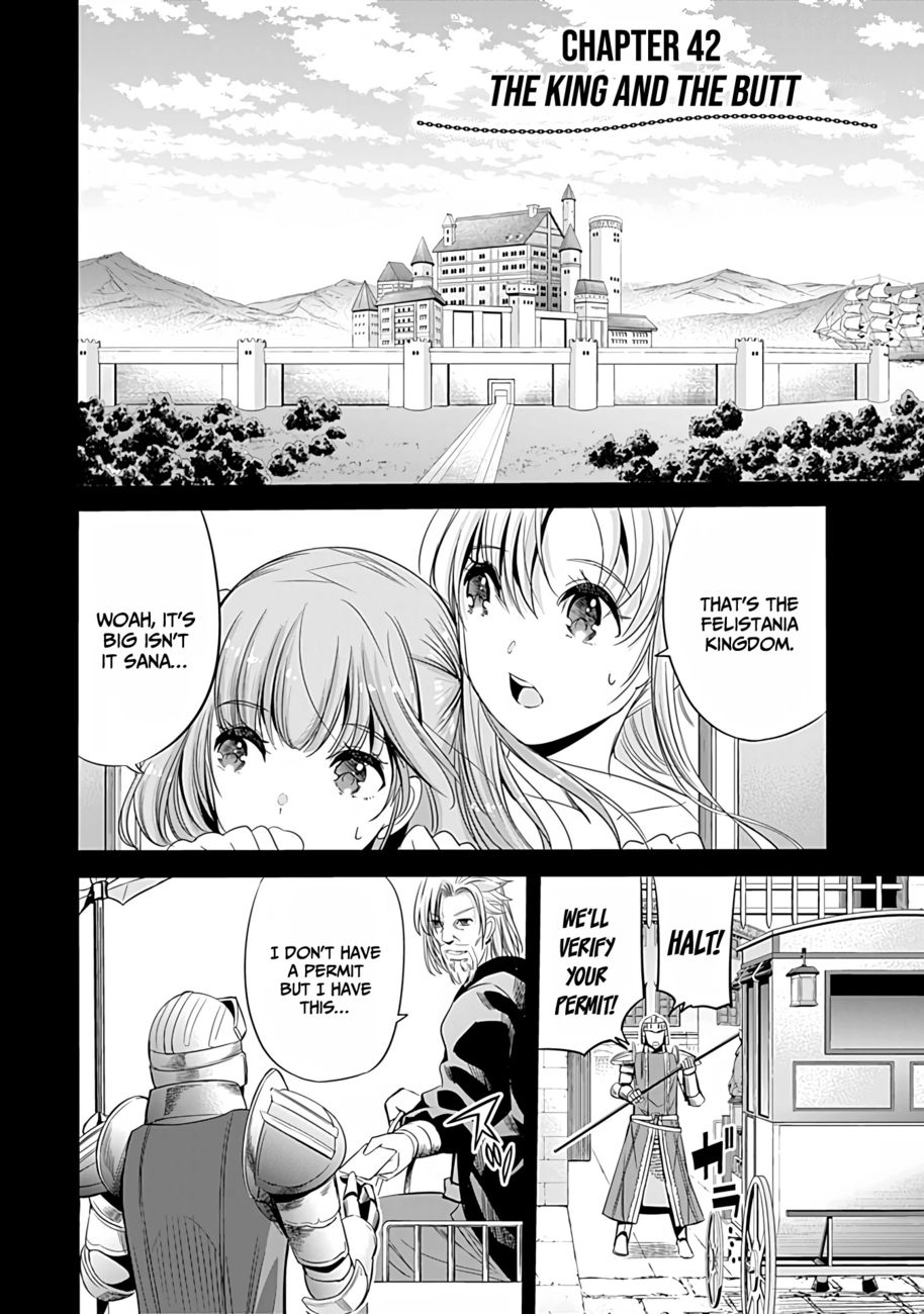 Uragirareta S Rank Boukensha no Ore wa, Aisuru Dorei no Kanojora to Tomoni Dorei dake no Harem Guild o Tsukuru - Chapter 42 - picture 2