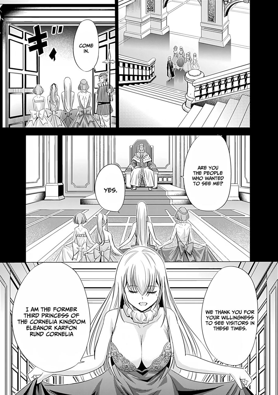Uragirareta S Rank Boukensha no Ore wa, Aisuru Dorei no Kanojora to Tomoni Dorei dake no Harem Guild o Tsukuru - Chapter 42 - picture 7