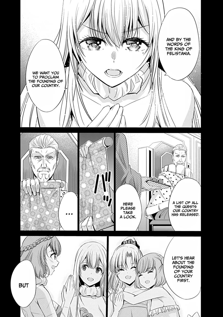 Uragirareta S Rank Boukensha no Ore wa, Aisuru Dorei no Kanojora to Tomoni Dorei dake no Harem Guild o Tsukuru - Chapter 42 - picture 9