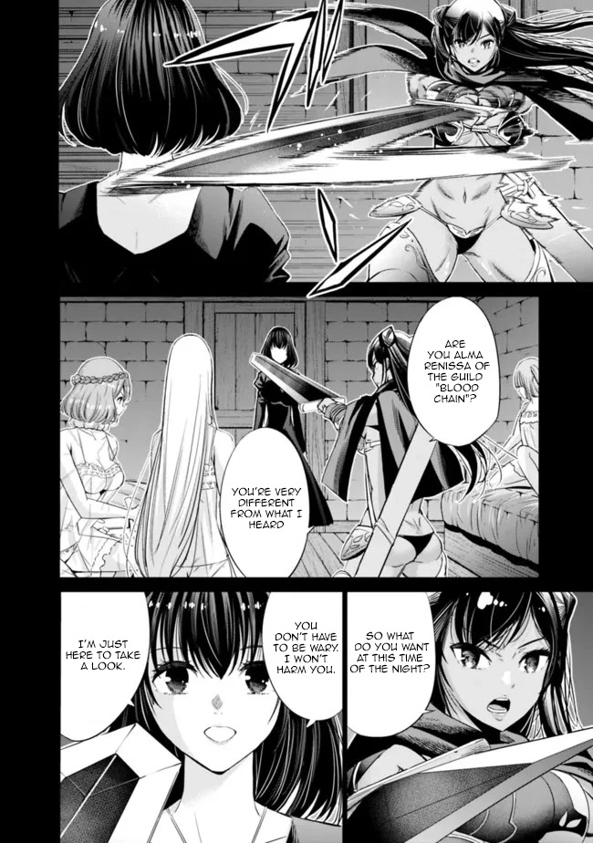 Uragirareta S Rank Boukensha no Ore wa, Aisuru Dorei no Kanojora to Tomoni Dorei dake no Harem Guild o Tsukuru - Chapter 43 - picture 2