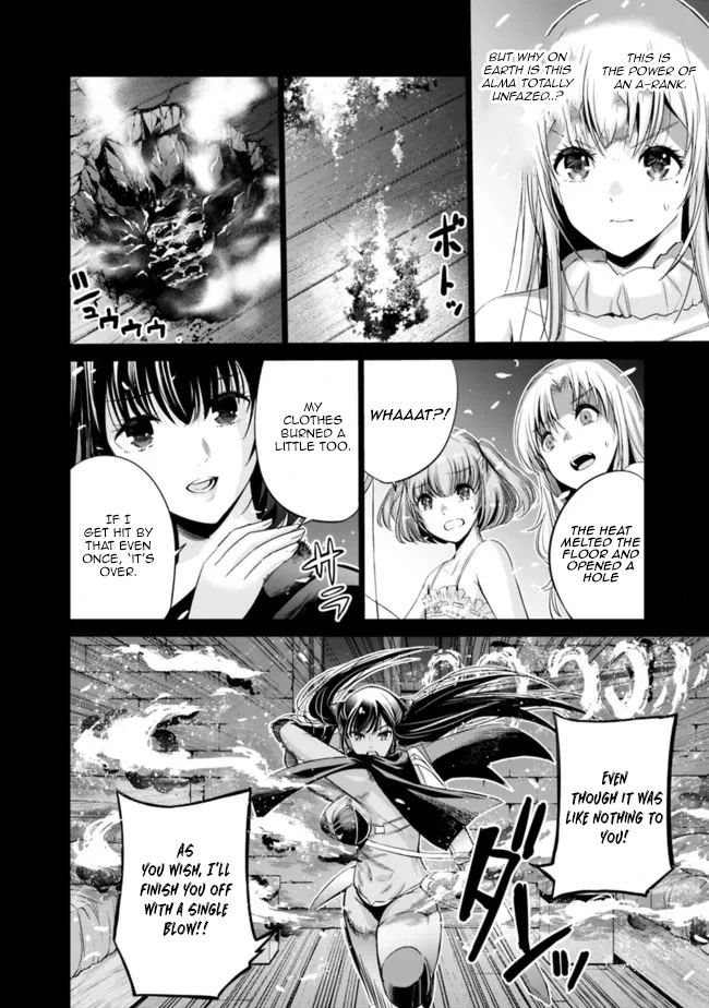 Uragirareta S Rank Boukensha no Ore wa, Aisuru Dorei no Kanojora to Tomoni Dorei dake no Harem Guild o Tsukuru - Chapter 43 - picture 6