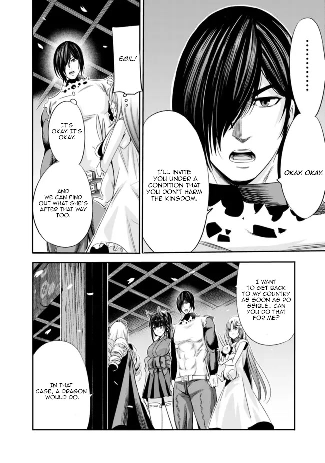 Uragirareta S Rank Boukensha no Ore wa, Aisuru Dorei no Kanojora to Tomoni Dorei dake no Harem Guild o Tsukuru - Chapter 44 - picture 10