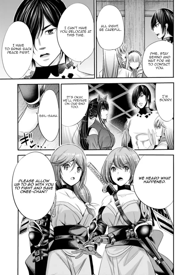 Uragirareta S Rank Boukensha no Ore wa, Aisuru Dorei no Kanojora to Tomoni Dorei dake no Harem Guild o Tsukuru - Chapter 44 - picture 11