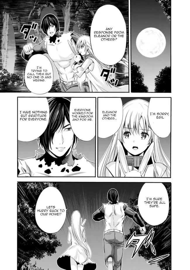 Uragirareta S Rank Boukensha no Ore wa, Aisuru Dorei no Kanojora to Tomoni Dorei dake no Harem Guild o Tsukuru - Chapter 44 - picture 7