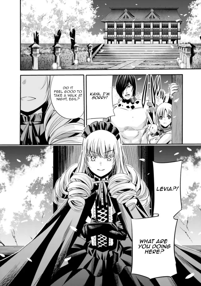 Uragirareta S Rank Boukensha no Ore wa, Aisuru Dorei no Kanojora to Tomoni Dorei dake no Harem Guild o Tsukuru - Chapter 44 - picture 8