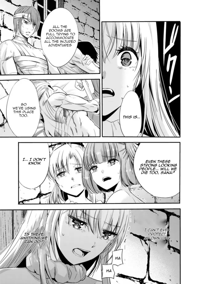 Uragirareta S Rank Boukensha no Ore wa, Aisuru Dorei no Kanojora to Tomoni Dorei dake no Harem Guild o Tsukuru - Chapter 45 - picture 15
