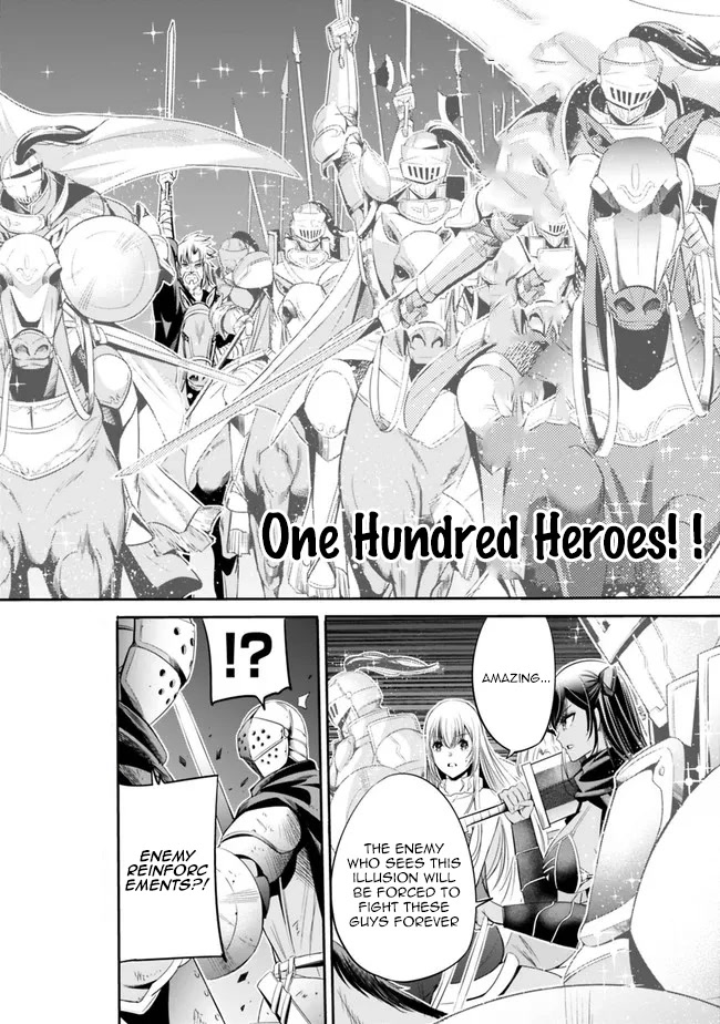 Uragirareta S Rank Boukensha no Ore wa, Aisuru Dorei no Kanojora to Tomoni Dorei dake no Harem Guild o Tsukuru - Chapter 45 - picture 2
