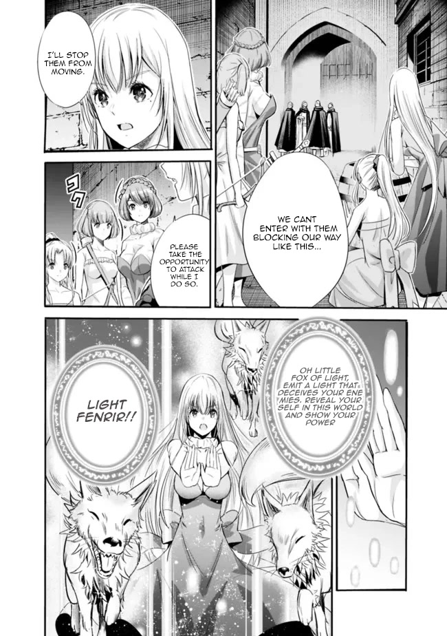 Uragirareta S Rank Boukensha no Ore wa, Aisuru Dorei no Kanojora to Tomoni Dorei dake no Harem Guild o Tsukuru - Chapter 45 - picture 8
