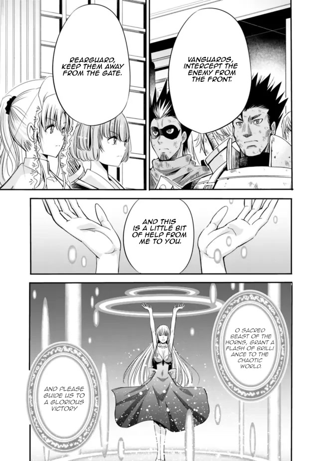 Uragirareta S Rank Boukensha no Ore wa, Aisuru Dorei no Kanojora to Tomoni Dorei dake no Harem Guild o Tsukuru - Chapter 46 - picture 3