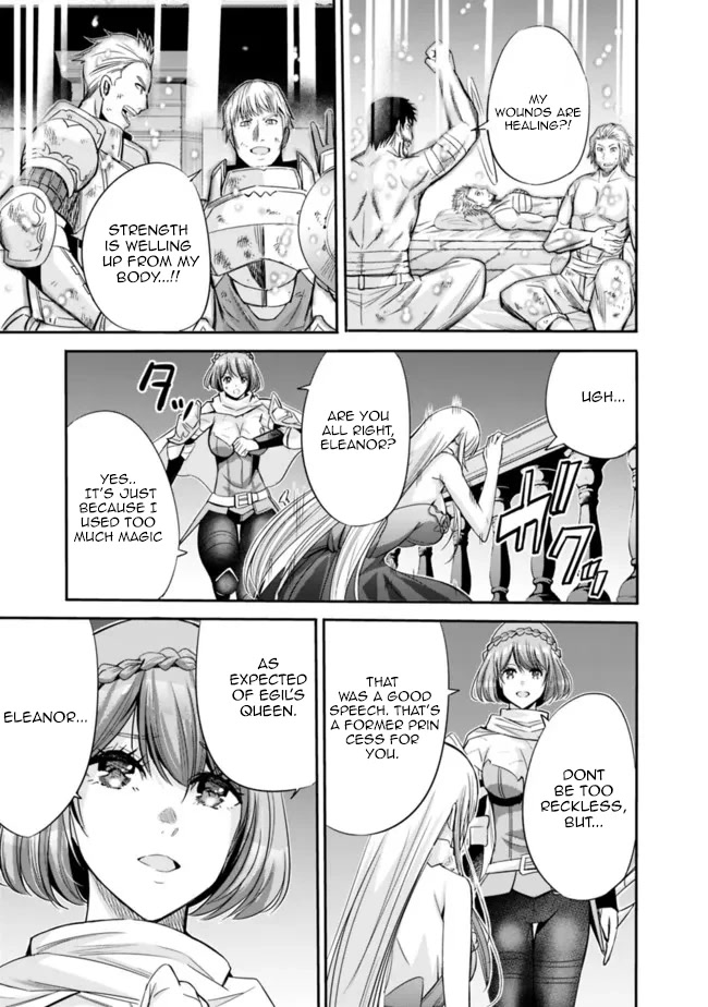 Uragirareta S Rank Boukensha no Ore wa, Aisuru Dorei no Kanojora to Tomoni Dorei dake no Harem Guild o Tsukuru - Chapter 46 - picture 5