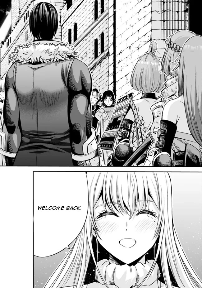 Uragirareta S Rank Boukensha no Ore wa, Aisuru Dorei no Kanojora to Tomoni Dorei dake no Harem Guild o Tsukuru - Chapter 47 - picture 14