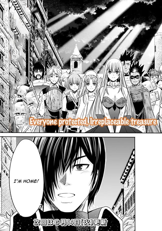Uragirareta S Rank Boukensha no Ore wa, Aisuru Dorei no Kanojora to Tomoni Dorei dake no Harem Guild o Tsukuru - Chapter 47 - picture 15