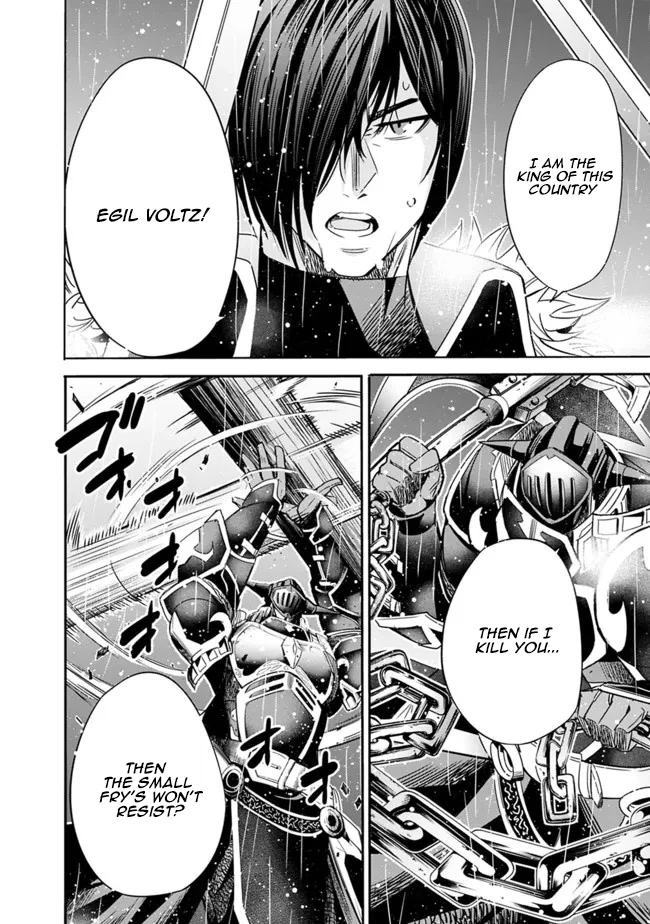 Uragirareta S Rank Boukensha no Ore wa, Aisuru Dorei no Kanojora to Tomoni Dorei dake no Harem Guild o Tsukuru - Chapter 47 - picture 2