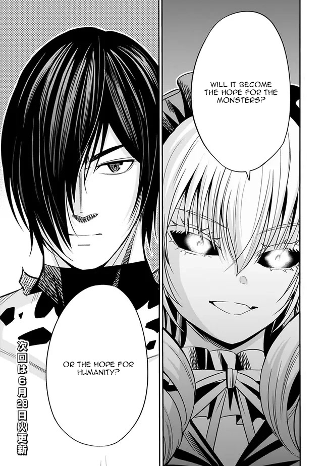 Uragirareta S Rank Boukensha no Ore wa, Aisuru Dorei no Kanojora to Tomoni Dorei dake no Harem Guild o Tsukuru - Chapter 48 - picture 15