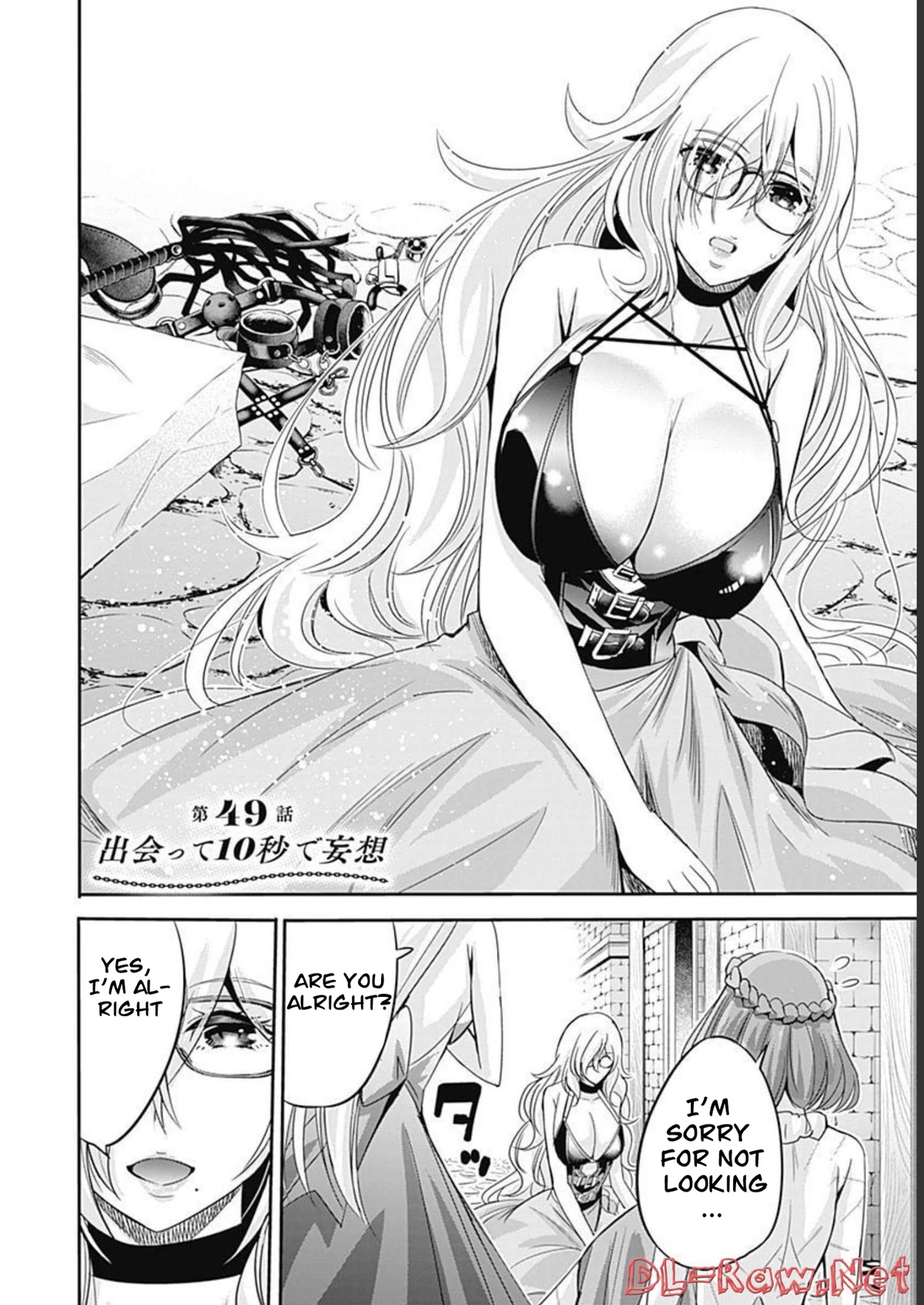 Uragirareta S Rank Boukensha no Ore wa, Aisuru Dorei no Kanojora to Tomoni Dorei dake no Harem Guild o Tsukuru - Chapter 49 - picture 2