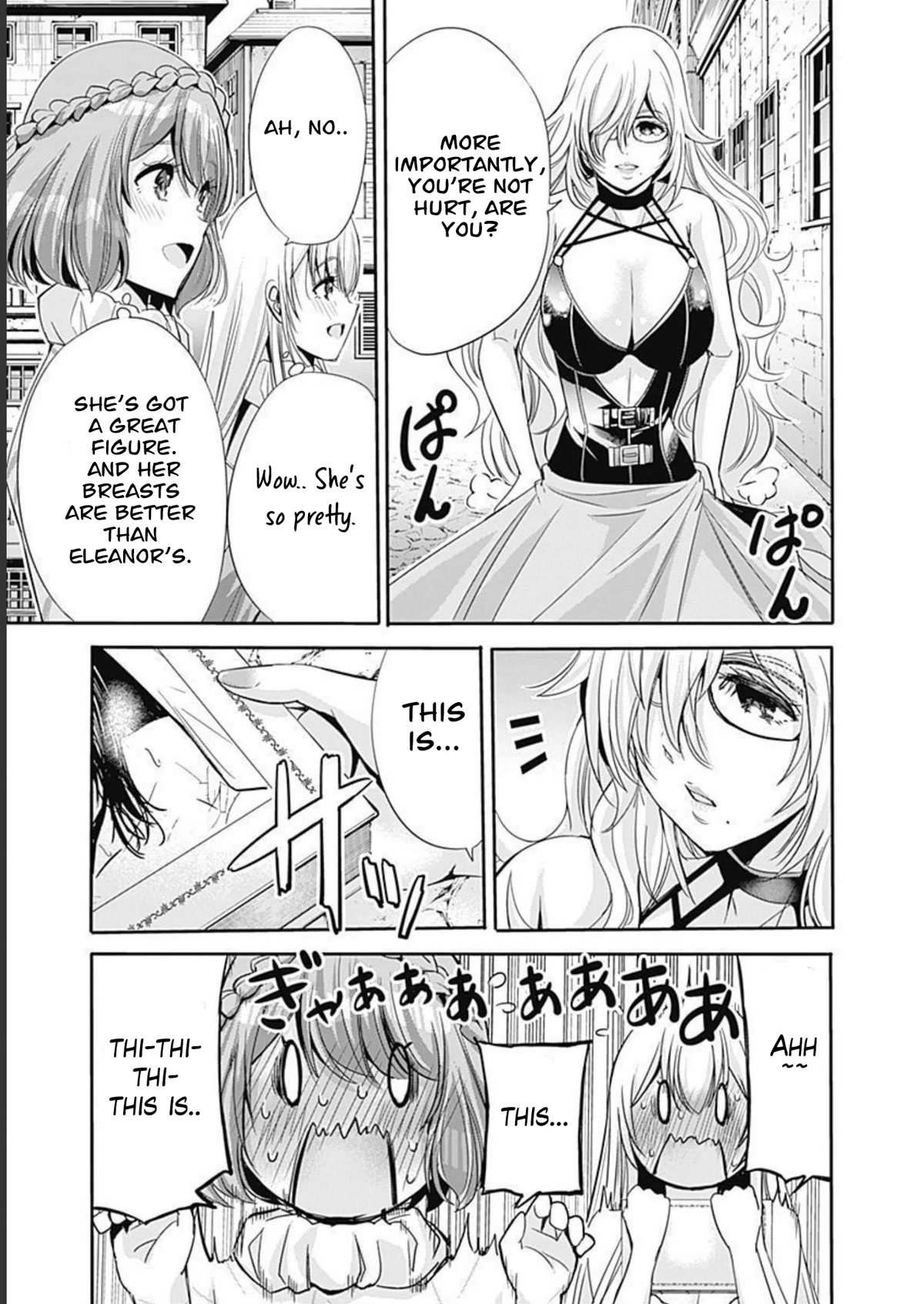 Uragirareta S Rank Boukensha no Ore wa, Aisuru Dorei no Kanojora to Tomoni Dorei dake no Harem Guild o Tsukuru - Chapter 49 - picture 3
