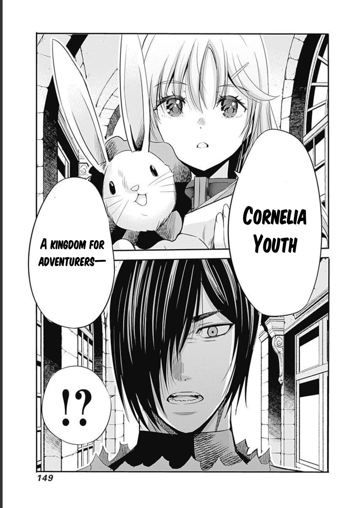 Uragirareta S Rank Boukensha no Ore wa, Aisuru Dorei no Kanojora to Tomoni Dorei dake no Harem Guild o Tsukuru - Chapter 51 - picture 15