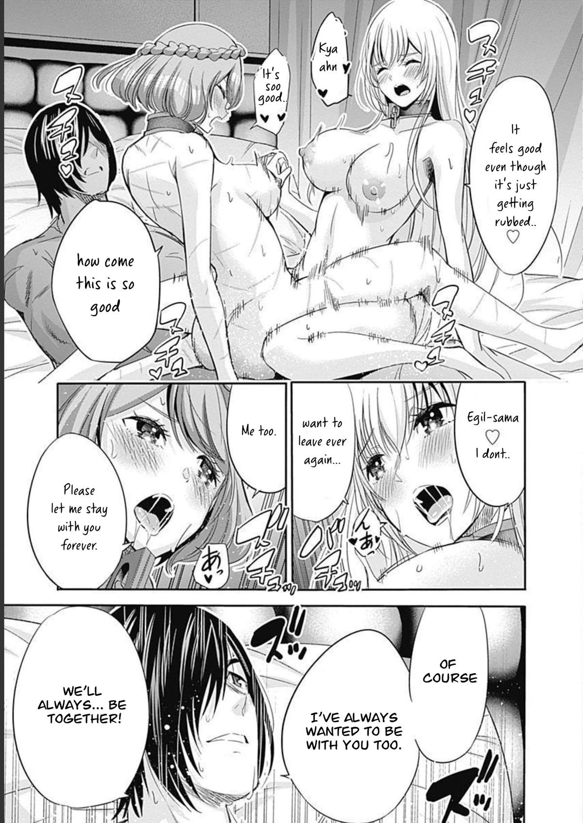 Uragirareta S Rank Boukensha no Ore wa, Aisuru Dorei no Kanojora to Tomoni Dorei dake no Harem Guild o Tsukuru - Chapter 51 - picture 9