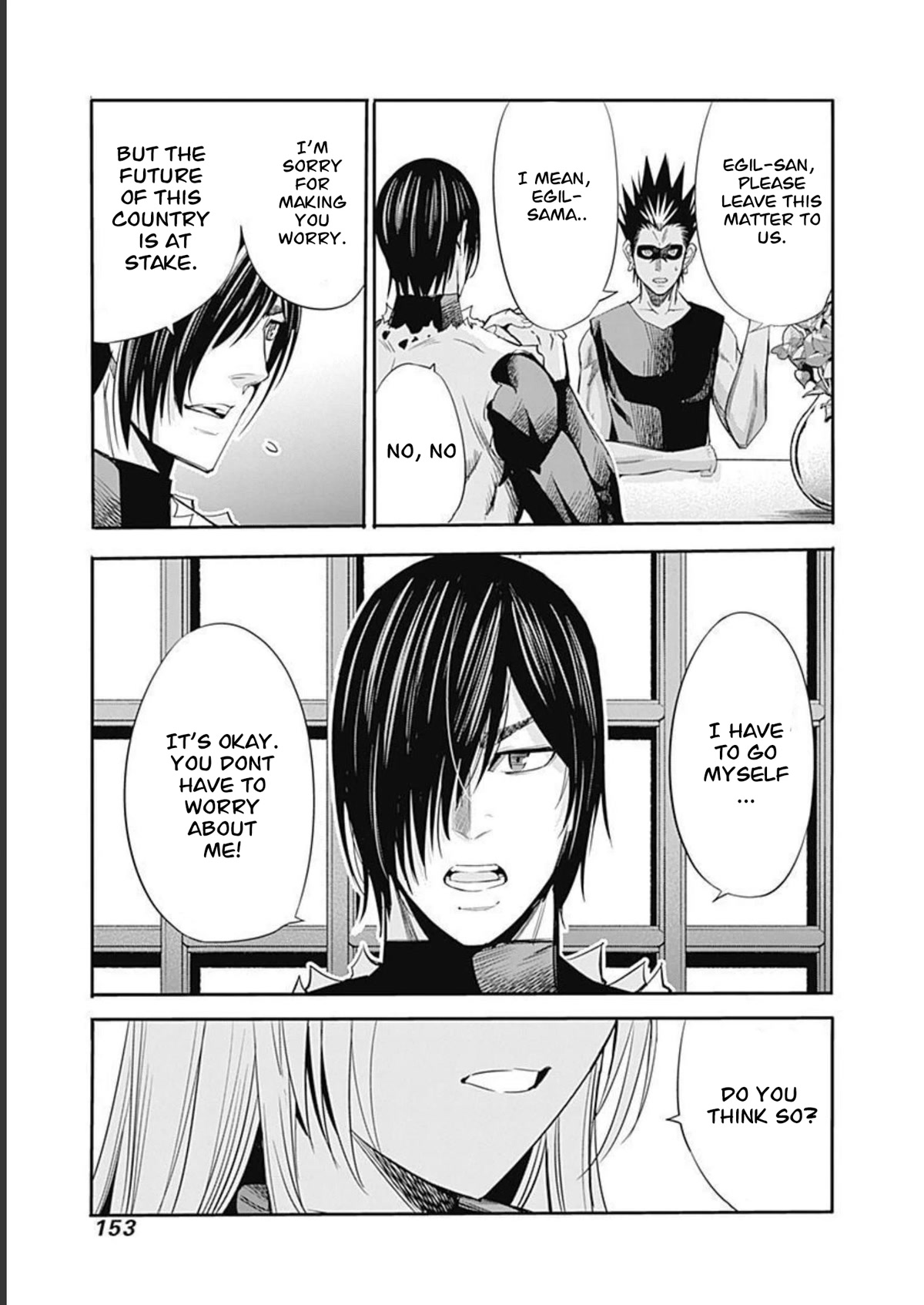Uragirareta S Rank Boukensha no Ore wa, Aisuru Dorei no Kanojora to Tomoni Dorei dake no Harem Guild o Tsukuru - Chapter 52 - picture 3