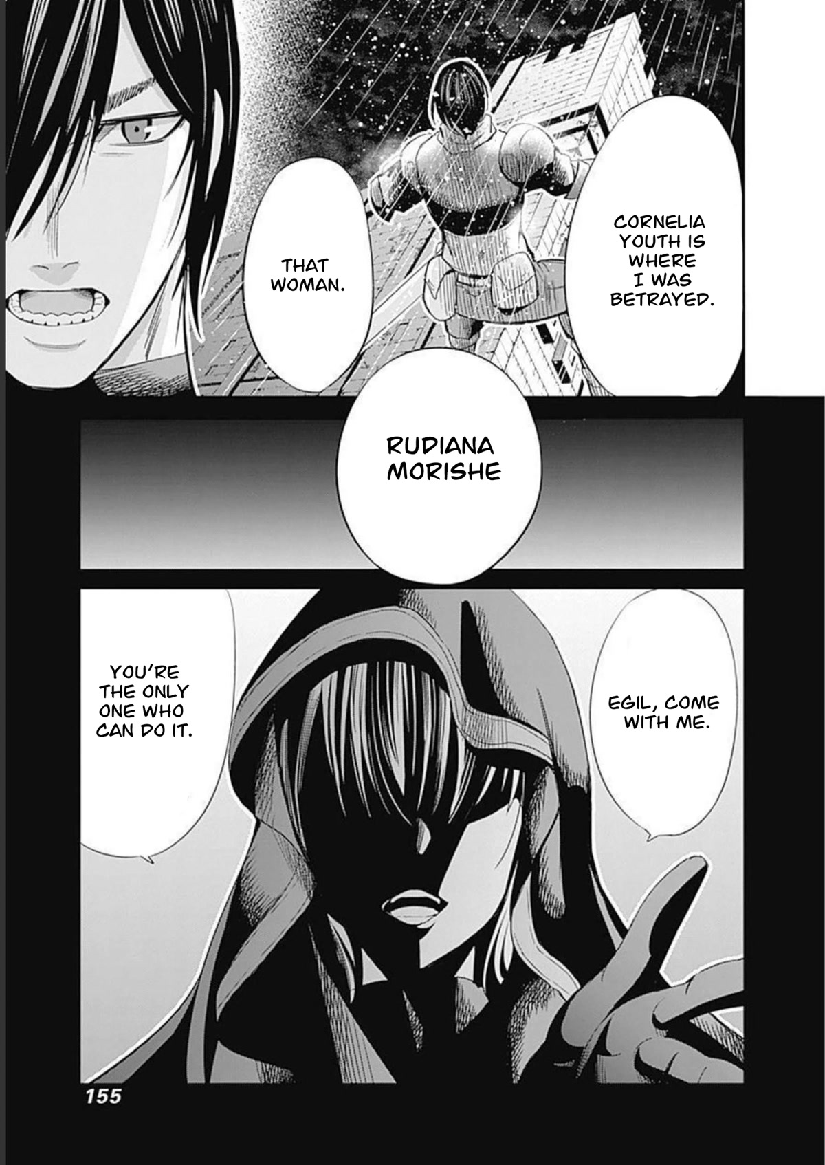 Uragirareta S Rank Boukensha no Ore wa, Aisuru Dorei no Kanojora to Tomoni Dorei dake no Harem Guild o Tsukuru - Chapter 52 - picture 5