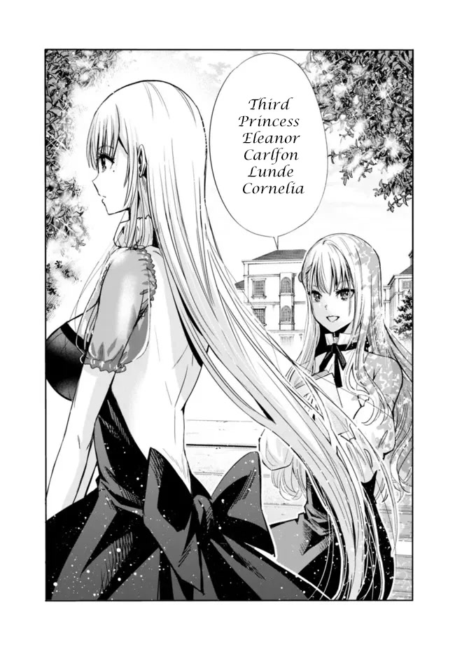 Uragirareta S Rank Boukensha no Ore wa, Aisuru Dorei no Kanojora to Tomoni Dorei dake no Harem Guild o Tsukuru - Chapter 54 - picture 12