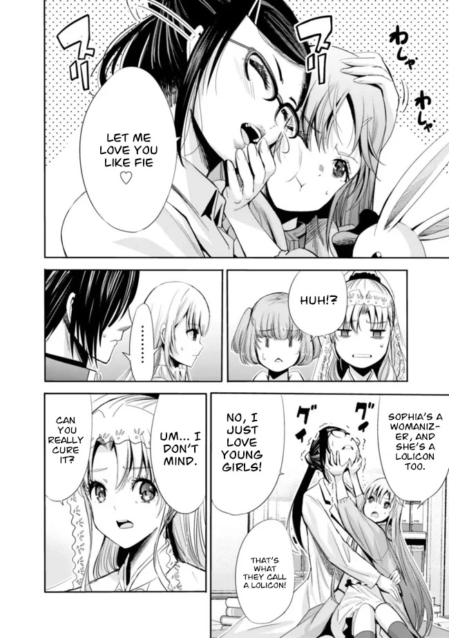 Uragirareta S Rank Boukensha no Ore wa, Aisuru Dorei no Kanojora to Tomoni Dorei dake no Harem Guild o Tsukuru - Chapter 54 - picture 2