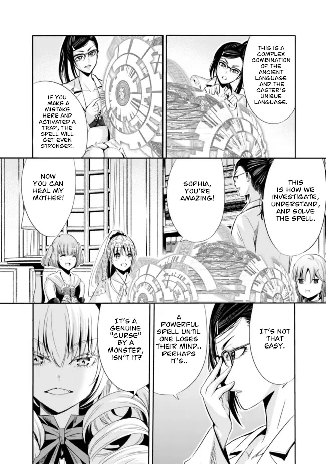 Uragirareta S Rank Boukensha no Ore wa, Aisuru Dorei no Kanojora to Tomoni Dorei dake no Harem Guild o Tsukuru - Chapter 54 - picture 4