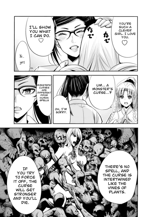Uragirareta S Rank Boukensha no Ore wa, Aisuru Dorei no Kanojora to Tomoni Dorei dake no Harem Guild o Tsukuru - Chapter 54 - picture 5