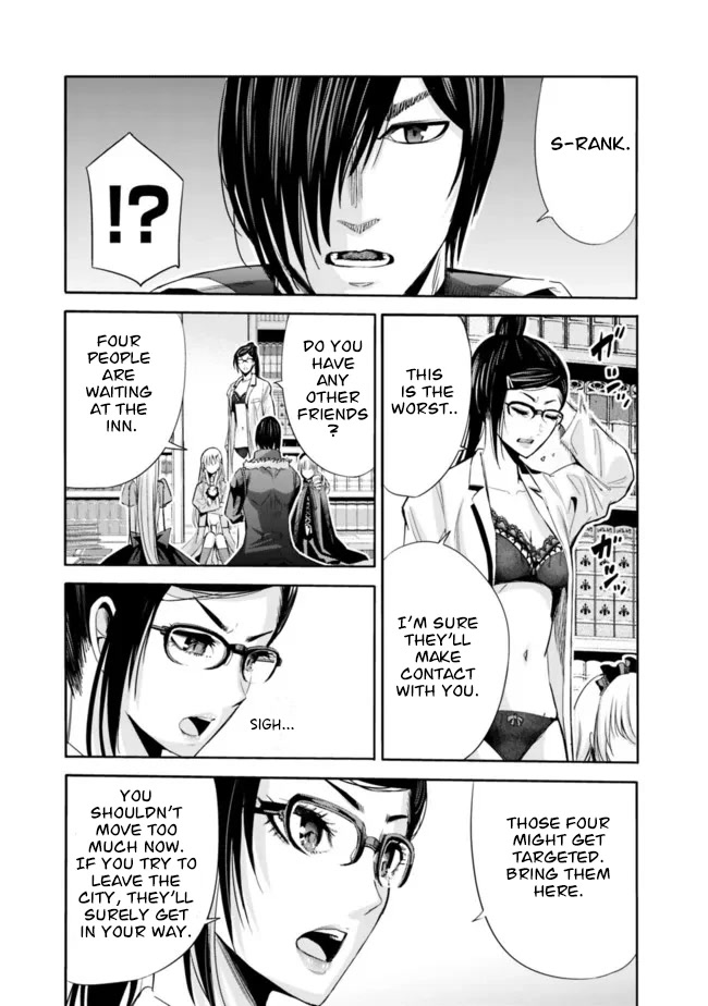 Uragirareta S Rank Boukensha no Ore wa, Aisuru Dorei no Kanojora to Tomoni Dorei dake no Harem Guild o Tsukuru - Chapter 54 - picture 9