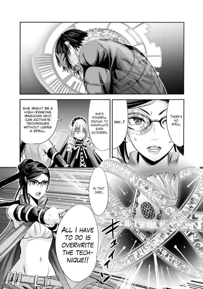 Uragirareta S Rank Boukensha no Ore wa, Aisuru Dorei no Kanojora to Tomoni Dorei dake no Harem Guild o Tsukuru - Chapter 56 - picture 12