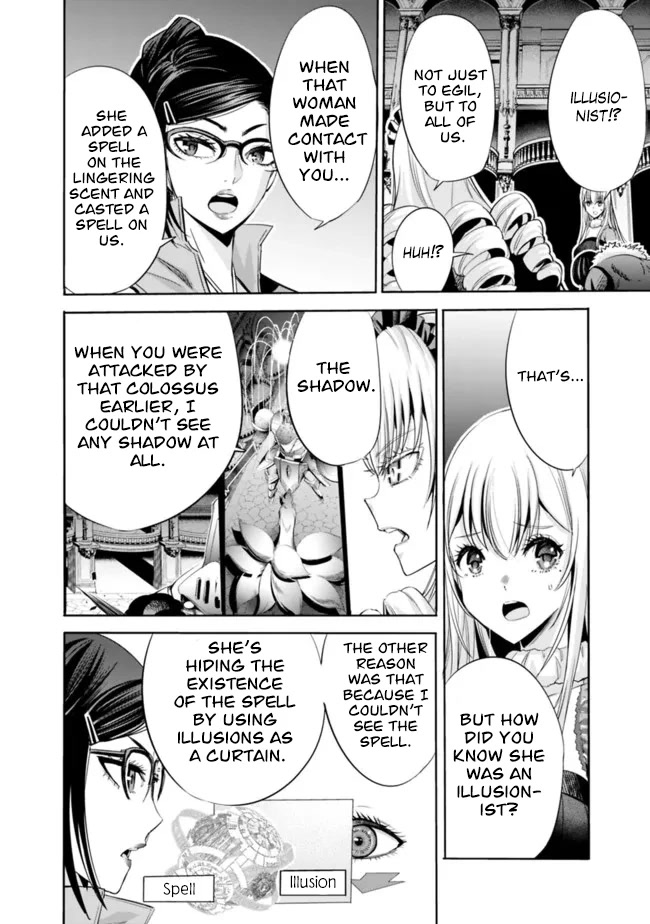 Uragirareta S Rank Boukensha no Ore wa, Aisuru Dorei no Kanojora to Tomoni Dorei dake no Harem Guild o Tsukuru - Chapter 57 - picture 14