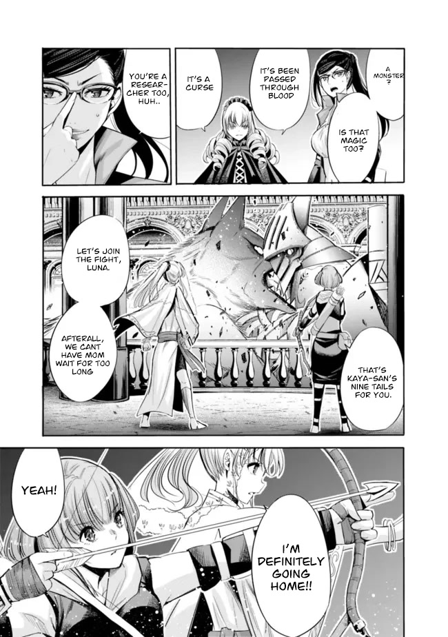 Uragirareta S Rank Boukensha no Ore wa, Aisuru Dorei no Kanojora to Tomoni Dorei dake no Harem Guild o Tsukuru - Chapter 57 - picture 5