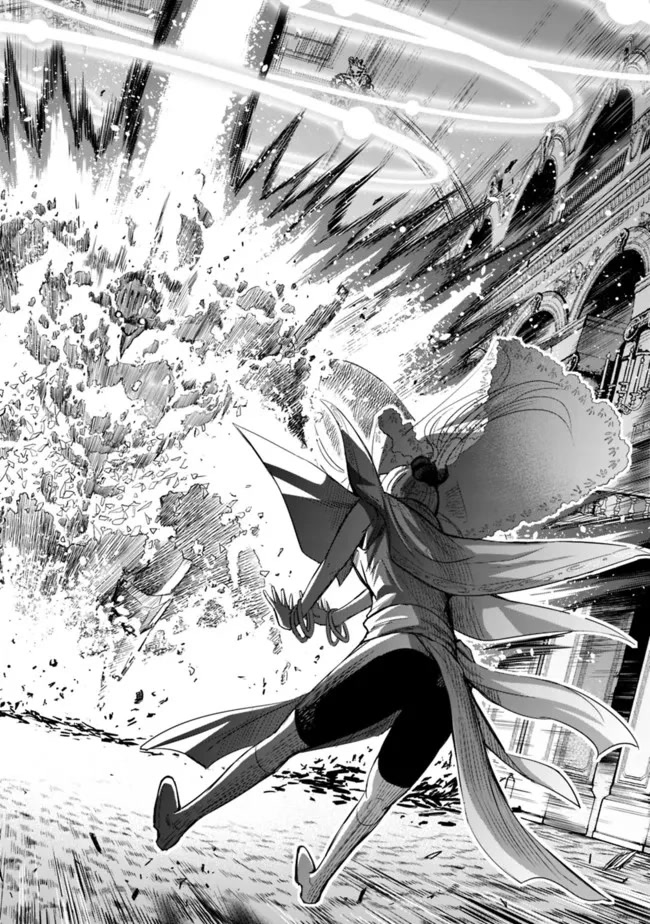 Uragirareta S Rank Boukensha no Ore wa, Aisuru Dorei no Kanojora to Tomoni Dorei dake no Harem Guild o Tsukuru - Chapter 58 - picture 12