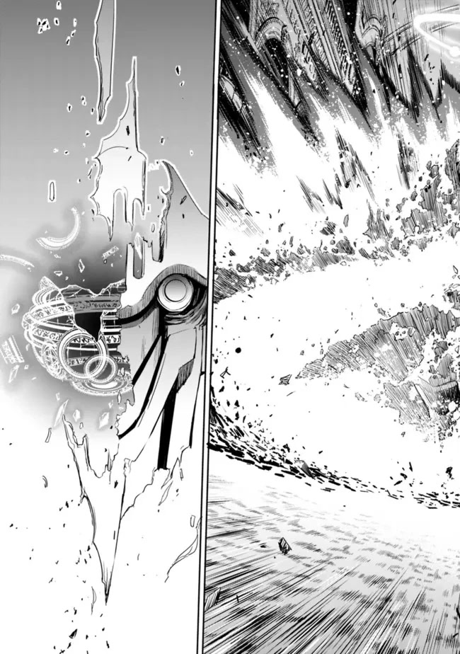 Uragirareta S Rank Boukensha no Ore wa, Aisuru Dorei no Kanojora to Tomoni Dorei dake no Harem Guild o Tsukuru - Chapter 58 - picture 13